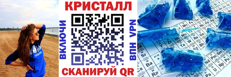 АМФЕТАМИН 98%  Магадан 