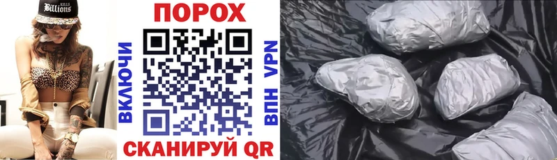Амфетамин Розовый Магадан