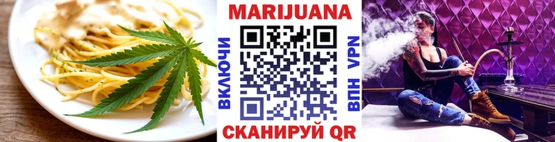 blacksprut как войти  Магадан  Cannafood марихуана  где продают  