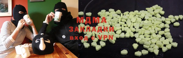 а пвп мука Алзамай