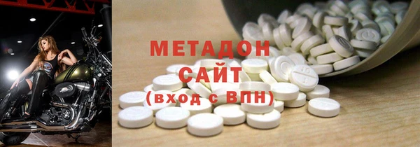 бутик Алексин