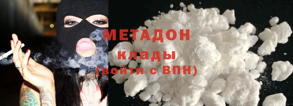 бутик Алексин
