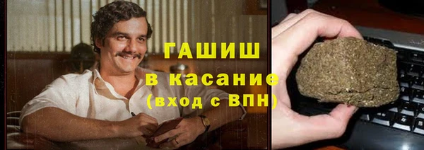 кокаин премиум Алексеевка