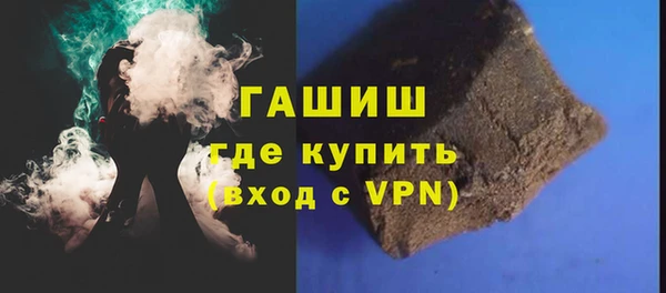 а пвп мука Алзамай