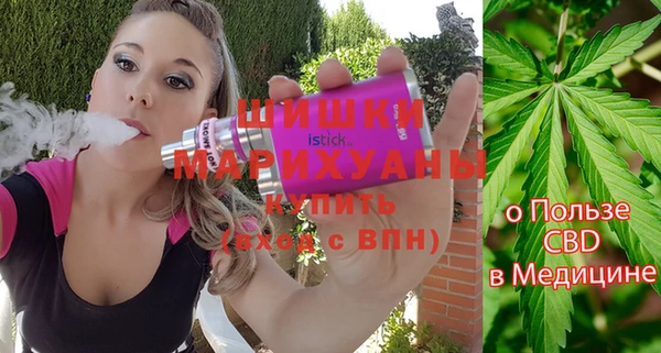 а пвп мука Абаза