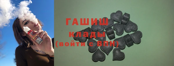 а пвп мука Алзамай
