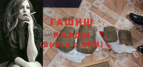 а пвп мука Алзамай