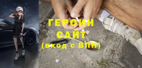 бутик Алексин