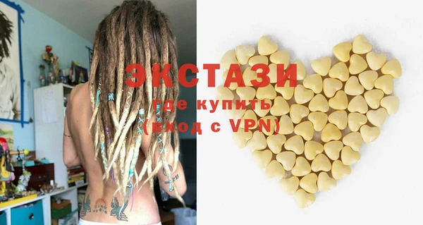 а пвп мука Алзамай