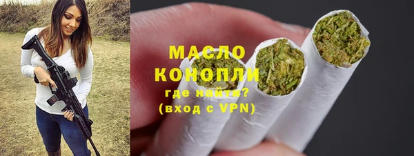 кокаин премиум Алексеевка