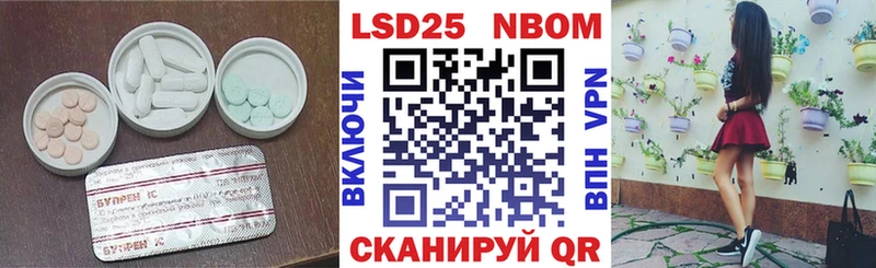 blacksprut зеркало  Магадан  LSD-25 экстази ecstasy 