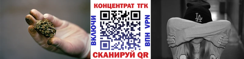 мориарти формула Магадан ТГК вейп продажа наркотиков